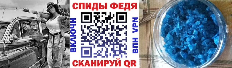 магазин продажи   Емва  АМФ 97% 