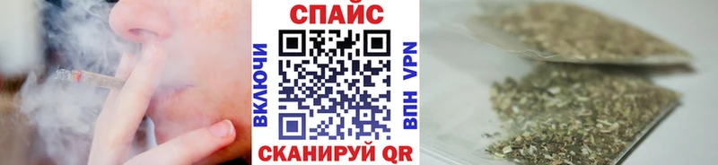 Бутират оксибутират  мориарти официальный сайт  Емва  купить наркоту 
