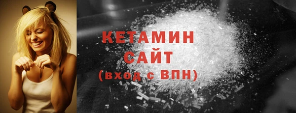 индика Россошь