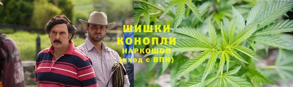 гидропоника Абдулино