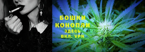 гидропоника Абдулино