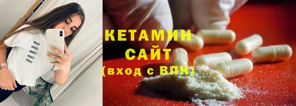 гидропоника Абдулино
