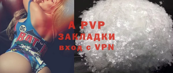 гидропоника Абдулино