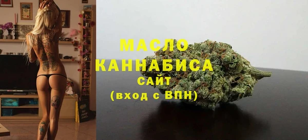 мет Ростов