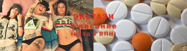 марки nbome Абаза