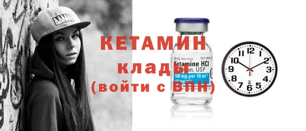 индика Россошь