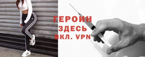 марки nbome Абаза