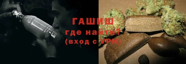 экстази Абинск