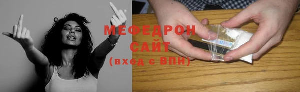 гидропоника Абдулино