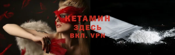 гидропоника Абдулино