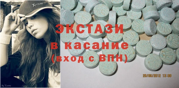гидропоника Абдулино
