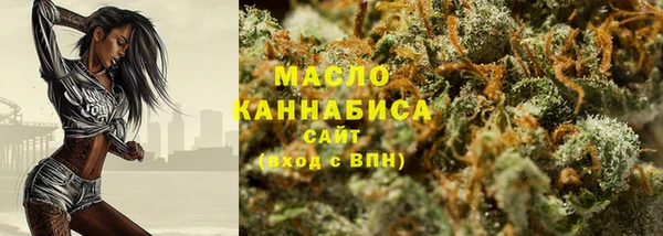марки nbome Абаза