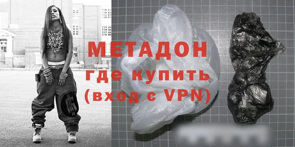 марки nbome Абаза