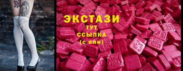 дистиллят марихуана Рославль