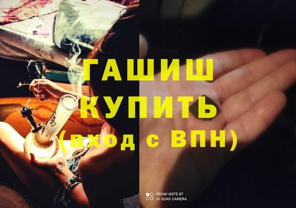 гидропоника Абдулино