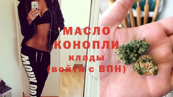 гидропоника Абдулино