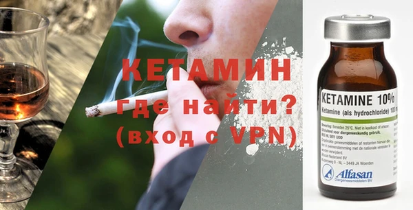 гидропоника Абдулино