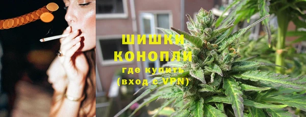 гидропоника Абдулино