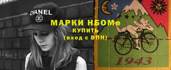 гидропоника Абдулино