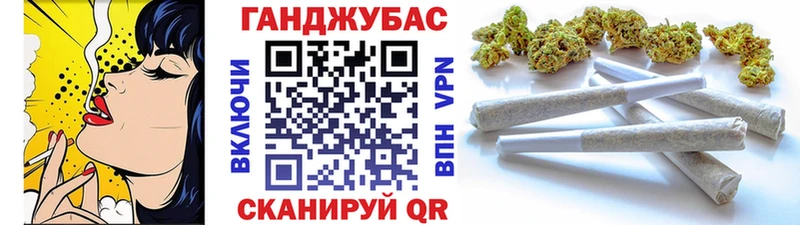 Марихуана LSD WEED  Емва 